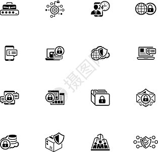 平面设计安全和保护图标集技术标识用户体验挂锁访问笔记本商业贮存机构图片
