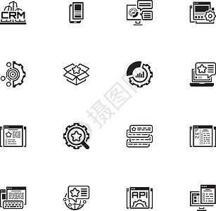 一套商业和营销平面图标管理文案地点软件电子商务统计技术包装目标笔记本图片