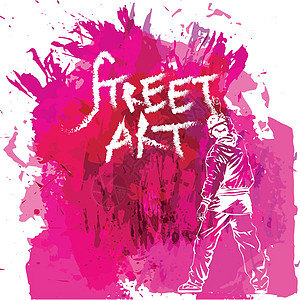 涂鸦人在墙上做街头艺术插图粉色绘画水平青年生活城市紫色贫民窟说唱图片