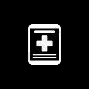 在线医疗服务图标 平面设计体验界面药品移动用户护理保健医院健康药片图片