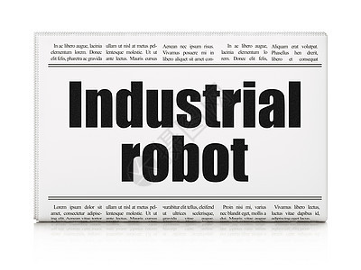 工业概念 报纸头版 工业机器人图片