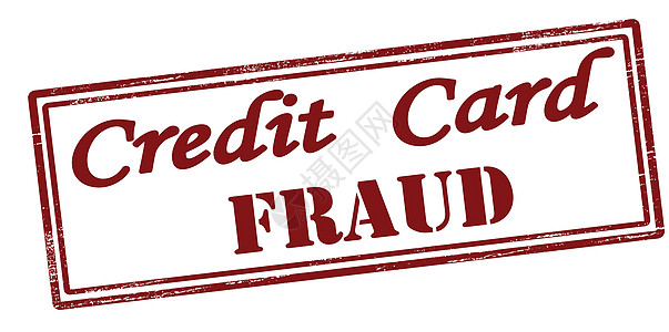 信用卡诈骗欺骗红色邮票信用骗局公款诡计卡片墨水橡皮图片