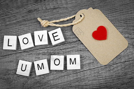 爱你的母亲 用红色的心脏标志和纸标签时间感激问候语正方形绳索乡村木板展示礼物工艺图片