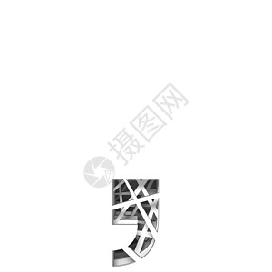 剪纸字体 COMMA 3插图几何渲染装饰品线条字母收藏创造力阴影白色背景图片