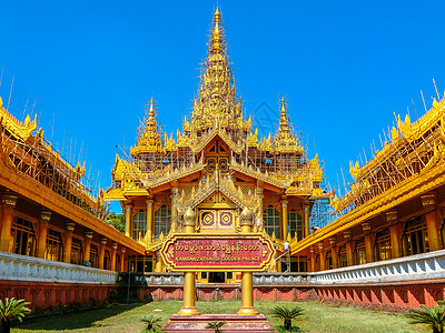 缅甸的宫殿建筑历史性遗产金子国王地标百果文化建筑学考古图片