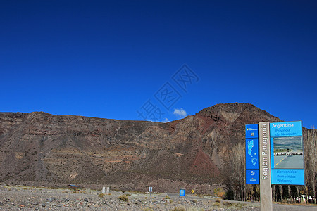 阿根廷巴塔哥尼亚开始路牌开始顶峰旅游公园路线交通驾驶旅行爬坡冒险山脉图片