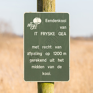 YUSSKE GEA 自然公园时间签名场景旅游无人旅行路线阳光保护区生态背景图片
