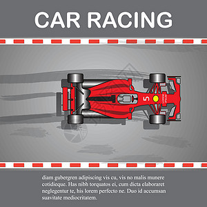 赛车顶视图 放置文本 它制作图案矢量发动机运动运输车辆车轮涡轮机器游戏领导者驾驶图片