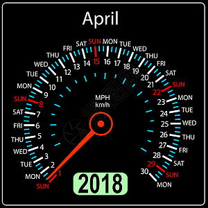 2018 年日历车速表车的概念 阿普里图片