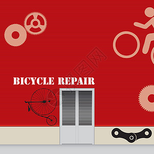 自行车修理车间背景图片
