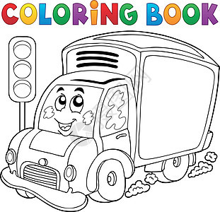 彩色书籍可爱送货车图片