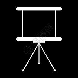 商业演示文稿板白色图标图片