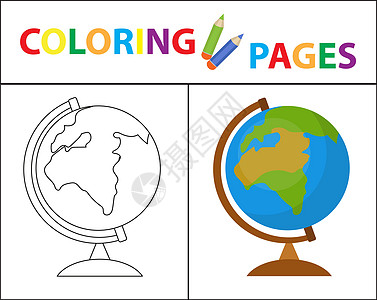 着色书页 地球 素描轮廓和颜色版本 为孩子们着色 子女教育 矢量图图片