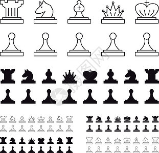 象棋在白背景上设置矢量插图图片