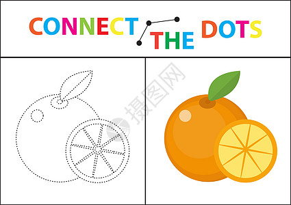 儿童运动技能教育游戏 连接点图片 对于学龄前儿童 在虚线上画圈并涂色 着色页 矢量图写作孩子们学校染色插图活动逻辑卡通片乐趣婴儿图片
