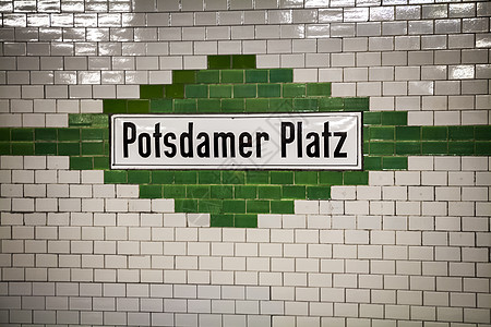 柏林波茨达默普拉兹站过境广场车站地铁入口轻轨旅游地铁站运输正方形图片