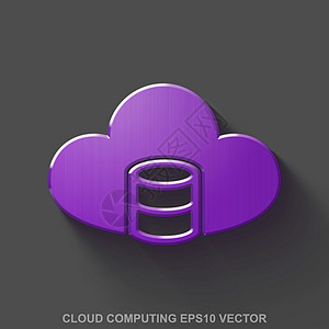 平面金属云技术 3D 图标 与云彩的紫色光滑的金属数据库在灰色背景  EPS 10矢量图图片