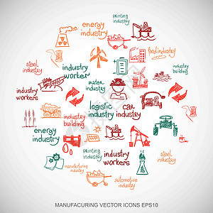 多色涂鸦手绘行业图标设置在白色  Eps10 矢量图橙子草图气体建造工程制造业绿色工业汽车红色图片