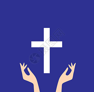 矢量祈祷手手指教会精神信仰插图成人绘画宗教黑色祷告图片
