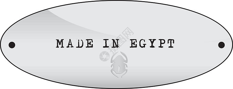 埃及制造奖章圆形海豹丝带横幅生产白色按钮勋章阴影图片