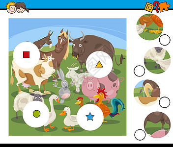 与家畜卡通游戏相匹配的拼图游戏图片