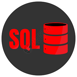 SQL 数据库图标徽标设计 UI 或 UX Ap用户网络安全蓝色检查技术界面程序员软件硬盘图片