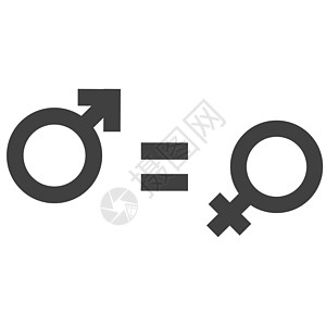 性别不平等和平等图标符号 男性女性女孩男孩女人男人图标 火星和金星的象征图片