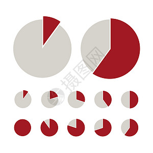 饼图统计概念 业务流程流程图 用于演示的信息图表元素 百分比矢量图收藏数据推介会圆圈金融圆形商业馅饼报告数字图片