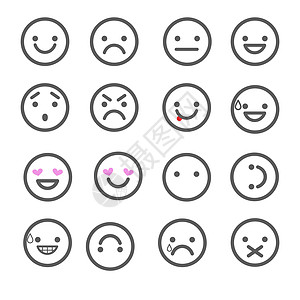 为应用程序和聊天设置情绪图标 不同情绪的图释在白色背景下被隔离符号笑脸圆圈表情网络乐趣情感舌头幸福插图图片