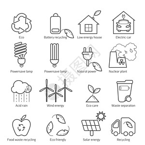 生态图标矢量集 信息图表网站或应用程序的细线生态标志 节能灯核电站风能电卡洛能源屋和生态符号回收燃料插图自然电池活力叶子灯泡房子图片