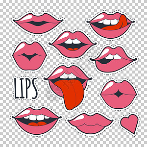 情人节卡通设置迷人的古怪图标 时装设计的插图 亮粉色妆吻痕 在透明背景上隔离的 80 年代和 90 年代卡通风格的热情嘴唇别针徽章艺术收藏背景