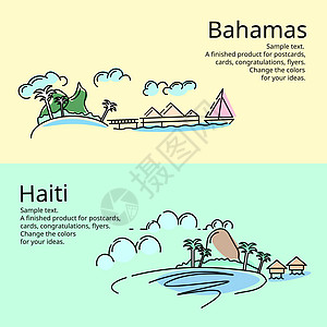 巴哈马和海地的明信片 模拟卡片或传单 你可以只用一张图片图片