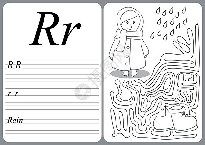 学习笔迹的教育游戏 为孩子们提供轻松的游戏水平 R  雨插图孩子绘画测试迷宫活动染色黑笔女孩婴儿图片