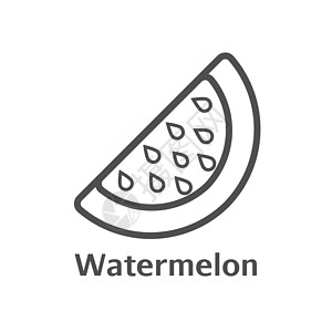 西瓜细线矢量图标 用于的孤立的瓜浆果线性样式 简单的素食食物标志界面水果绘画饮食网络营养午餐甜点中风用户图片