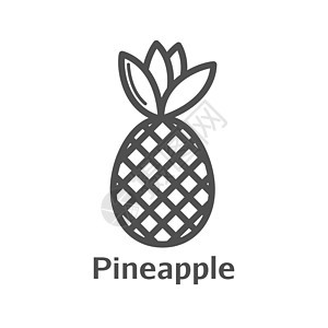 菠萝最小符号矢量设计元素饮食叶子水果标识液体插图健康热带幸福图片