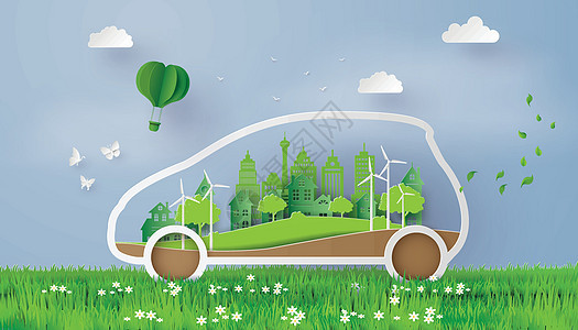 生态汽车概念工艺地球生物叶子绿色环境自行车运输房子活力图片