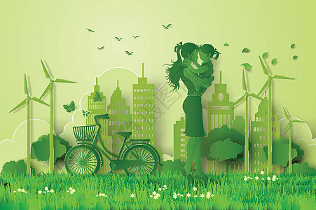 生态与家庭的概念女儿绿色地球行星妈妈公园生物回收活力生物学图片