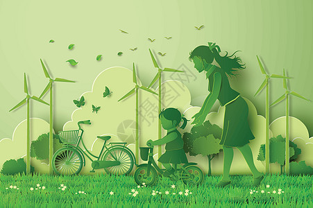 生态与家庭的概念地球风车生物学建筑环境女儿妈妈生物公园自行车图片