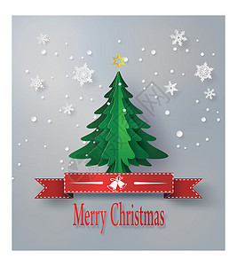 圣诞节贺卡 用折纸神做圣诞树图片