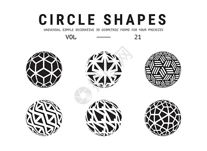 通用圆形状 se教育标识插图材料圆圈白色数学标签海报星星图片
