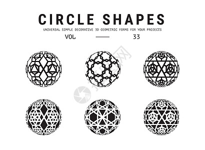 通用圆形状 se白色插图三角形海报立方体数学横幅标签宇宙材料图片