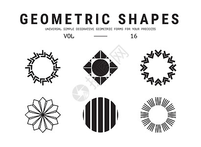 通用几何形状系列白色横幅宇宙立方体标签插图圆圈商业数学星星图片