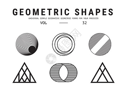 通用几何形状系列圆圈星星材料按钮三角形标识标题立方体数学黑色图片