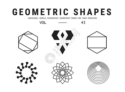 通用几何形状系列教育数学插图宇宙标签白色圆圈海报标题标识图片