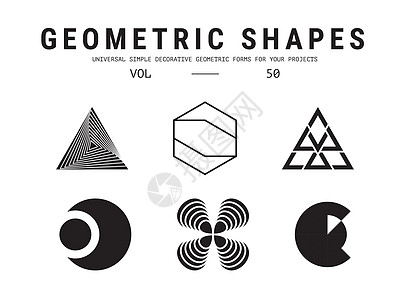 通用几何形状系列商业标题宇宙数学立方体星星白色三角形黑色标签图片