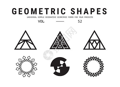 通用几何形状系列标签标识圆圈数学立方体海报白色按钮作品商业图片