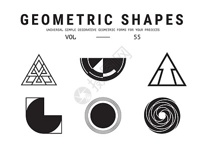 通用几何形状系列圆圈标识作品标题三角形插图黑色材料立方体宇宙图片