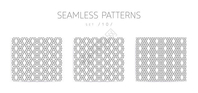 矢量无缝几何图案集合与可编辑 str黑色六边形菱形窗饰装饰三角形中风网格多边形六面体图片