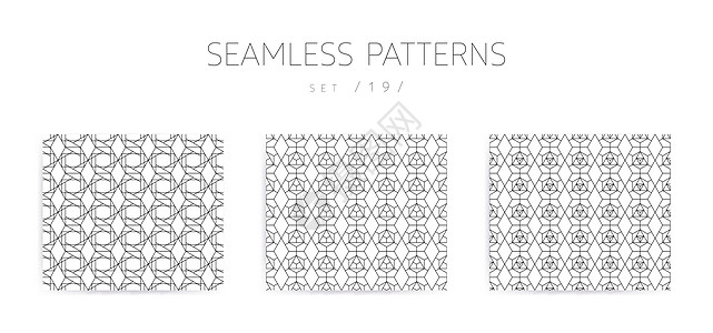 矢量无缝几何图案集合与可编辑 str窗帘对角线六边形窗饰白色黑色网格墙纸三角形菱形图片