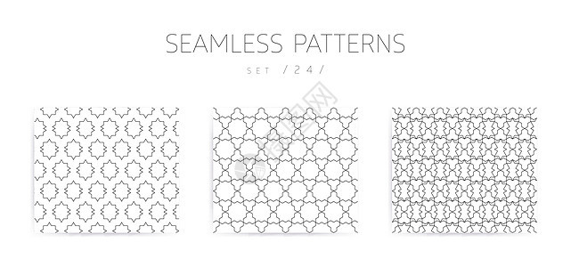 矢量无缝几何图案集合与可编辑 str墙纸正方形中风多边形白色黑色菱形六面体装饰风格背景图片